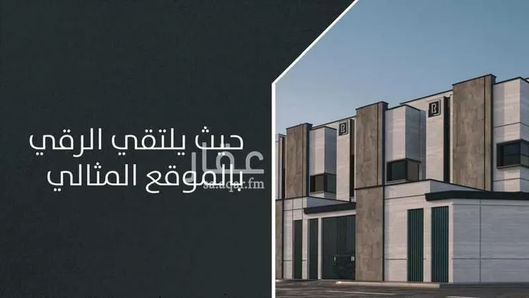 فيلا للبيع في شارع عبدالرزاق ابن همام, حي الصفاء, مدينة الدمام, المنطقة الشرقية صورة 3