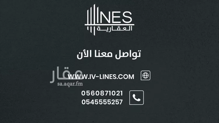 فيلا للبيع في شارع عبدالرزاق ابن همام, حي الصفاء, مدينة الدمام, المنطقة الشرقية 17