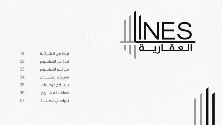 فيلا للبيع في شارع عبدالرزاق ابن همام, حي الصفاء, مدينة الدمام, المنطقة الشرقية صورة 4
