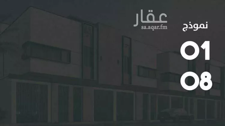 فيلا للبيع في شارع عبدالرزاق ابن همام, حي الصفاء, مدينة الدمام, المنطقة الشرقية 12