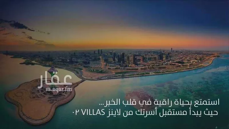 فيلا للبيع في شارع عبدالرزاق ابن همام, حي الصفاء, مدينة الدمام, المنطقة الشرقية صورة 2