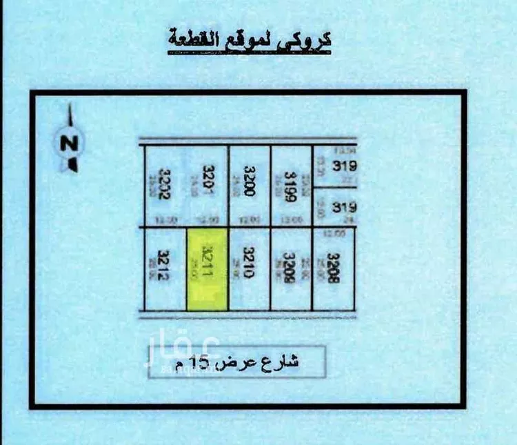 أرض للبيع في شارع 2927256, حي المرجان, مدينة الرياض, منطقة الرياض صورة 4