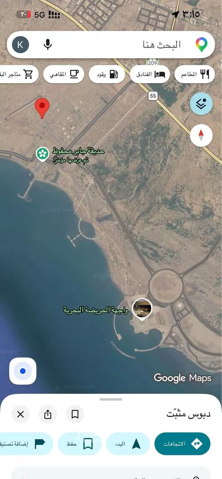 أرض للبيع في الحريضة ، رجال المع صورة 2