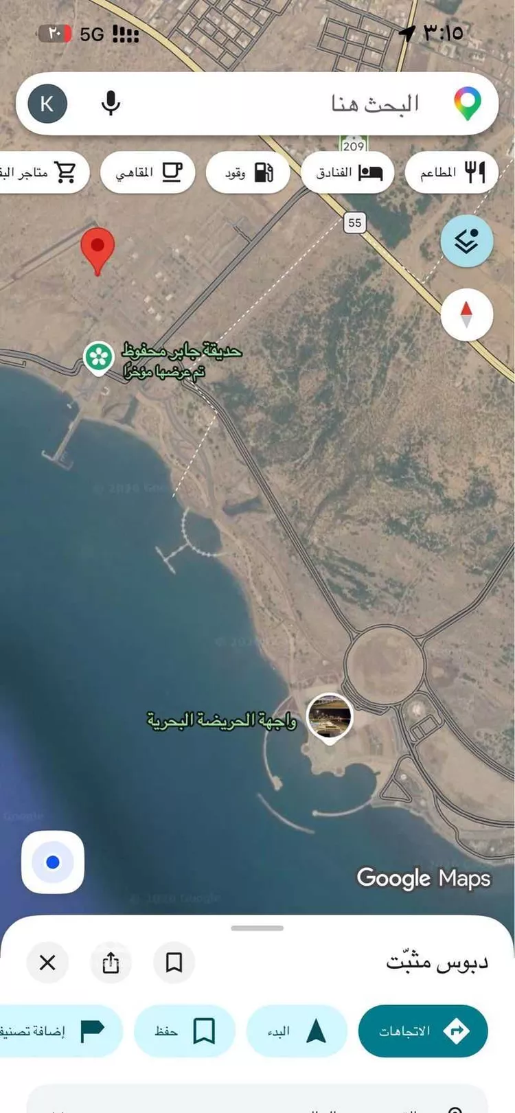 أرض للبيع في الحريضة ، رجال المع صورة 2