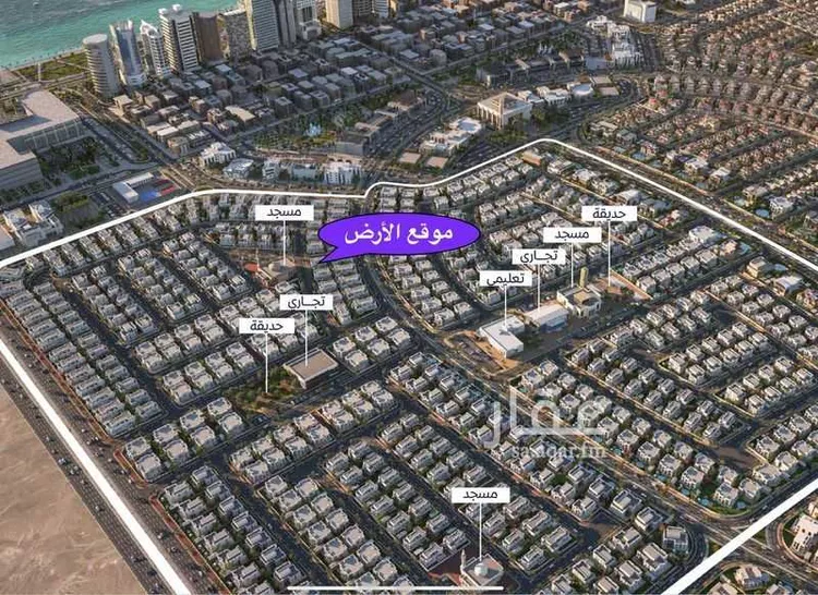 أرض للبيع في شارع 57 السيف, حي السيف, مدينة الدمام, المنطقة الشرقية