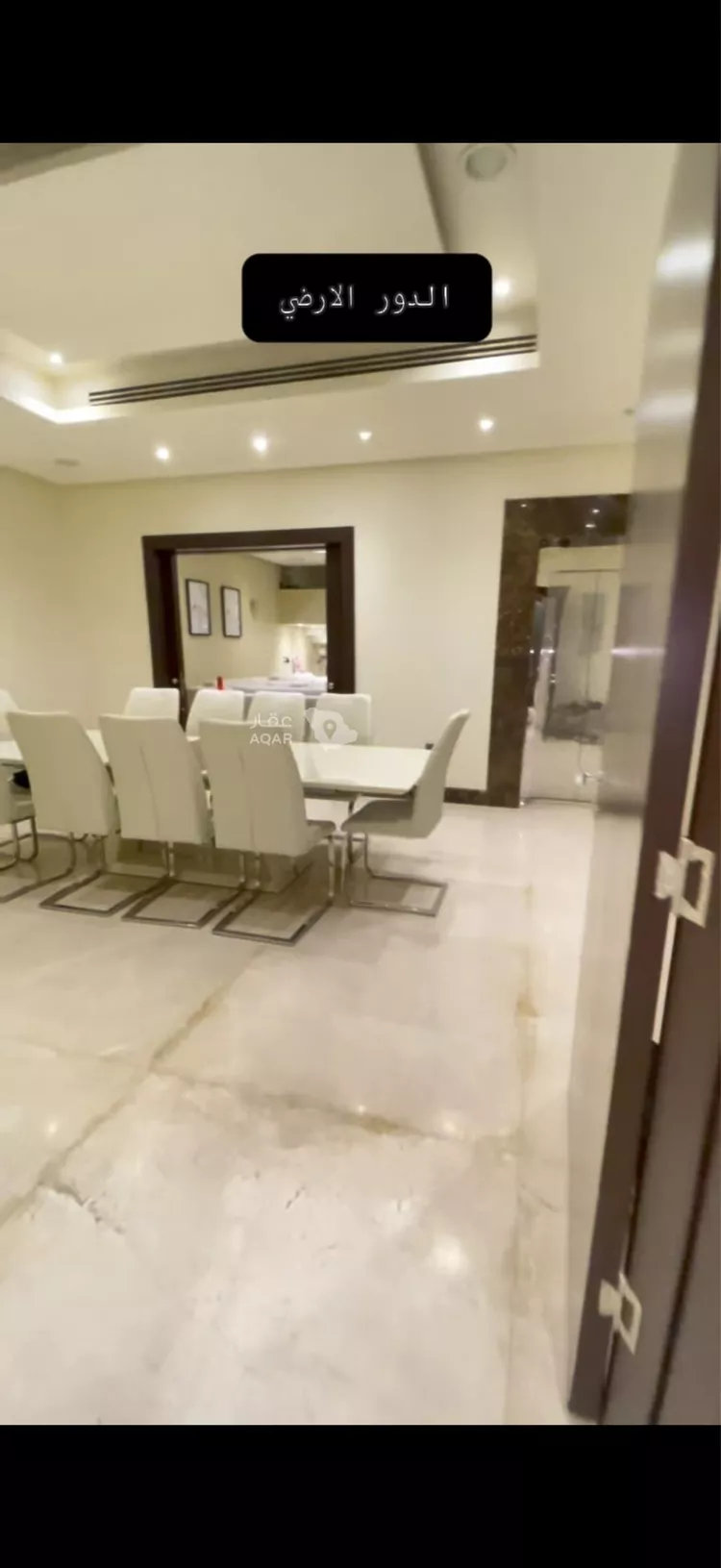 فيلا للبيع في شارع رقم 298, حي الملقا, مدينة الرياض, منطقة الرياض 9