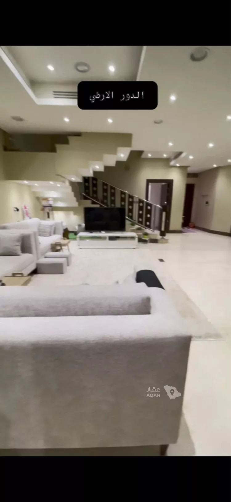 فيلا للبيع في شارع رقم 298, حي الملقا, مدينة الرياض, منطقة الرياض 4