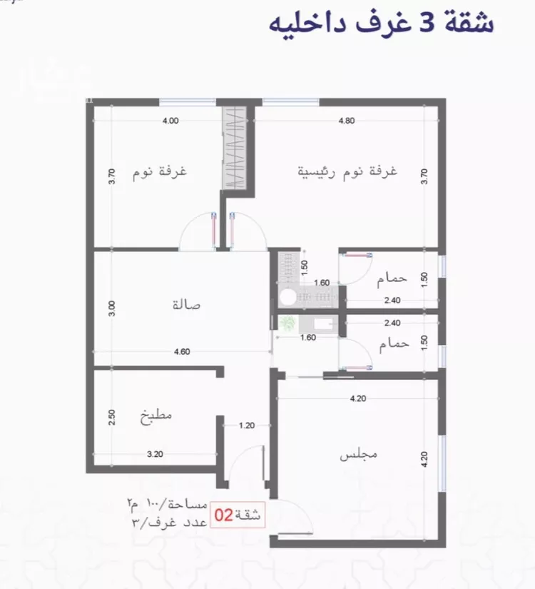 شقة للبيع في شارع احمد زينل, حي السلامة, مدينة جدة, منطقة مكة المكرمة 15