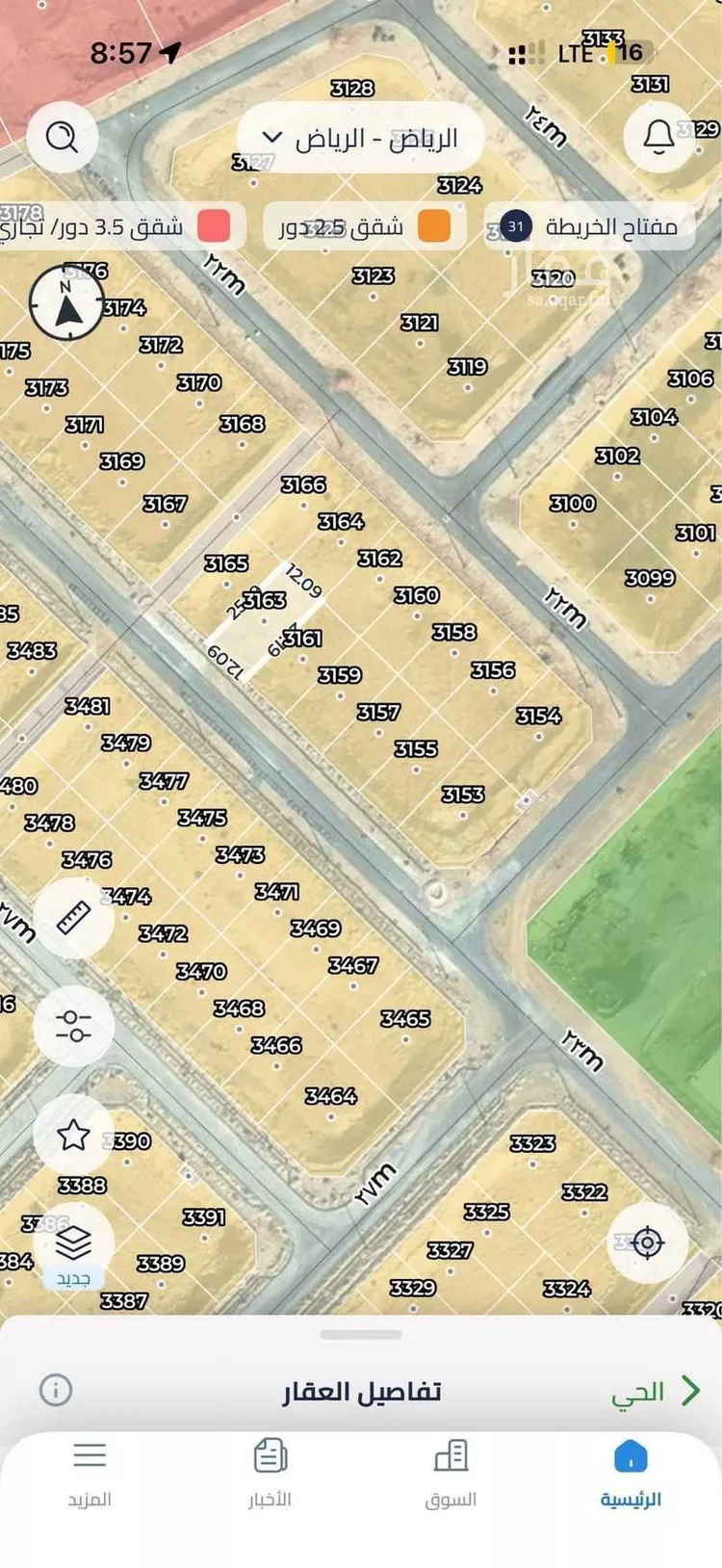 Land for Sale in Riyadh Ash Sharq