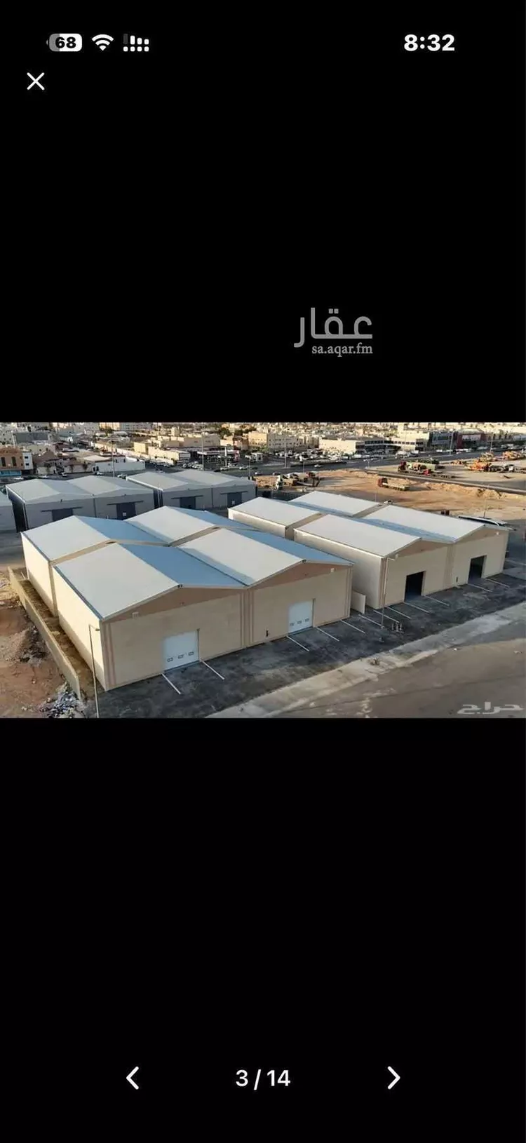 Land for Sale in Safwa Al Masif صورة 3