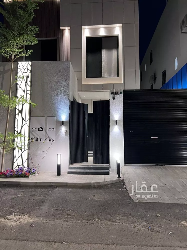 دور للبيع في شارع االراية, حي الندوة, مدينة الرياض, منطقة الرياض صورة 2