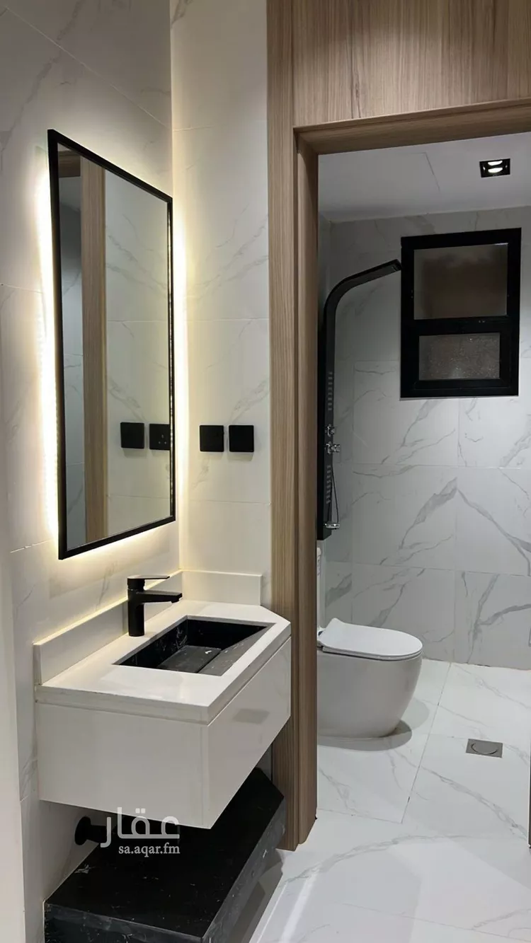 Apartment for Sale in Riyadh An Nadhim