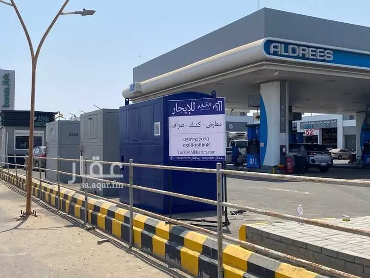 Kiosk for rent in Jeddah Az Zomorod صورة 3