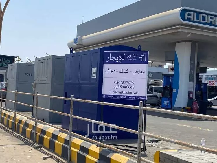 Kiosk for rent in Jeddah Az Zomorod صورة 5