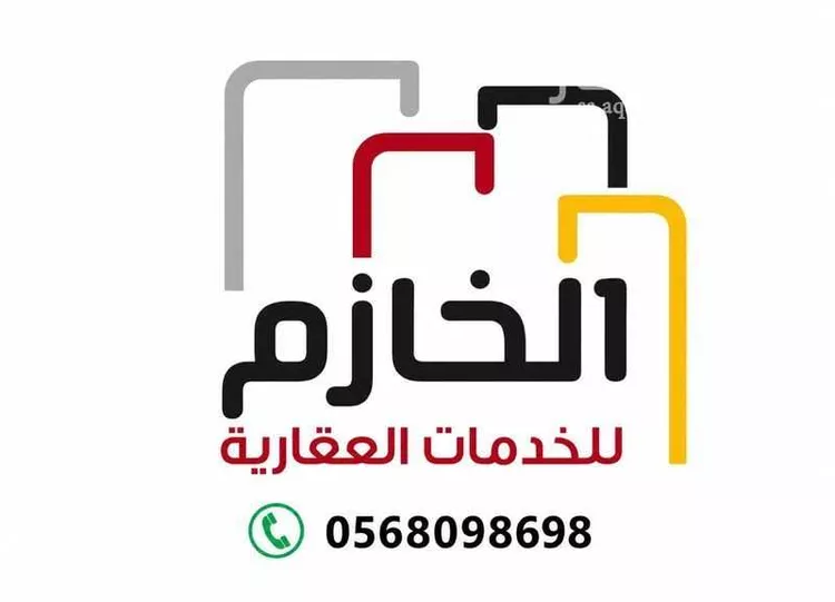 أرض للبيع في شارع سعيد بن زيد, حي الفنار, مدينة جدة, منطقة مكة المكرمة صورة 2