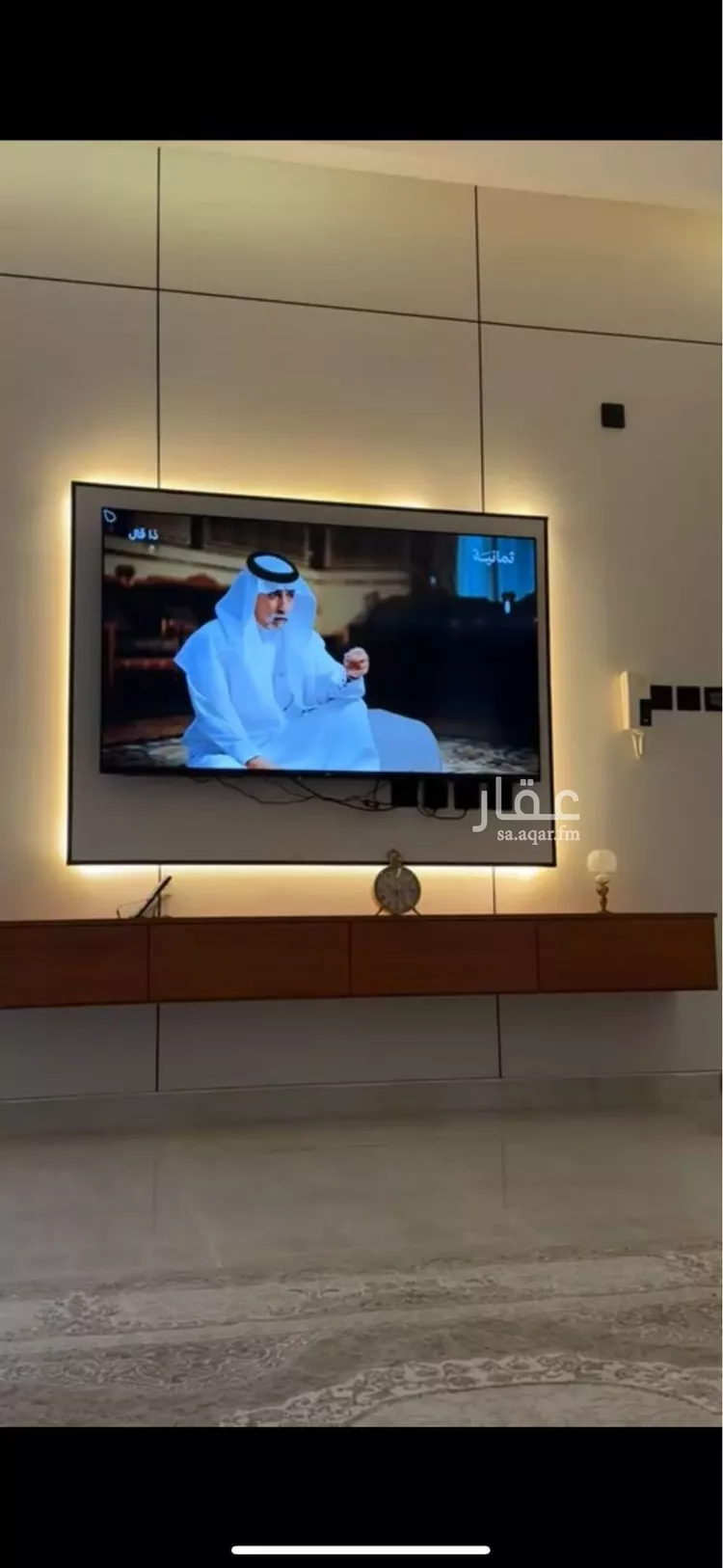 Floor for Rent in Riyadh Tuwaiq