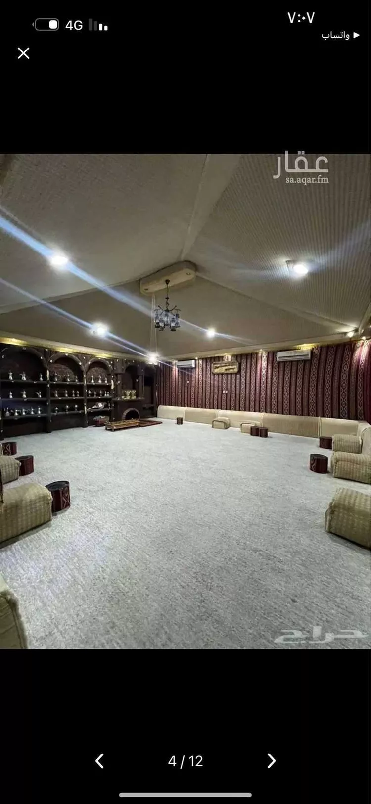 فيلا للبيع في شارع خالد الجهني ، حي الشفا ، حائل ، منطقة حائل صورة 5