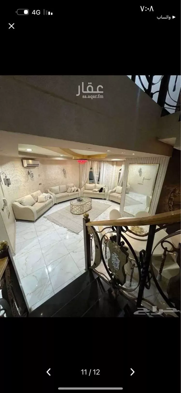 فيلا للبيع في شارع خالد الجهني ، حي الشفا ، حائل ، منطقة حائل صورة 4