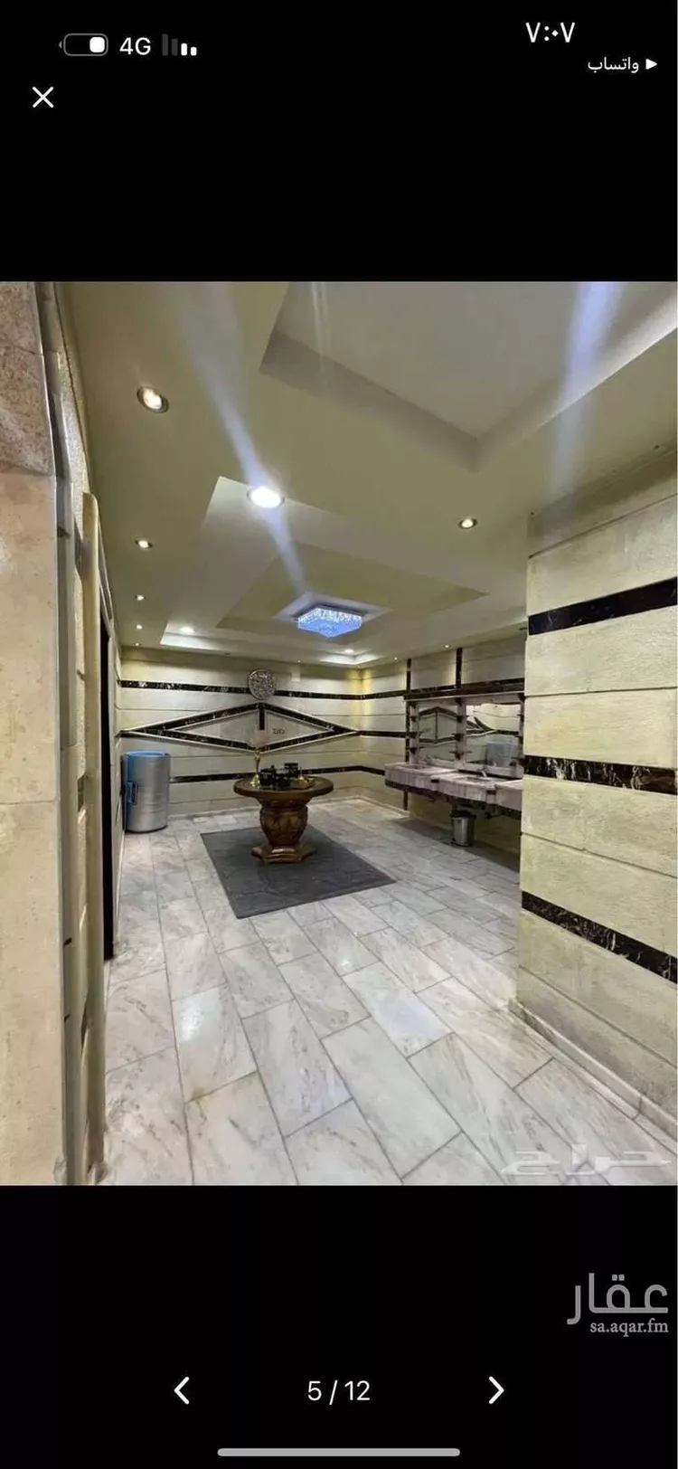 فيلا للبيع في شارع خالد الجهني ، حي الشفا ، حائل ، منطقة حائل صورة 2