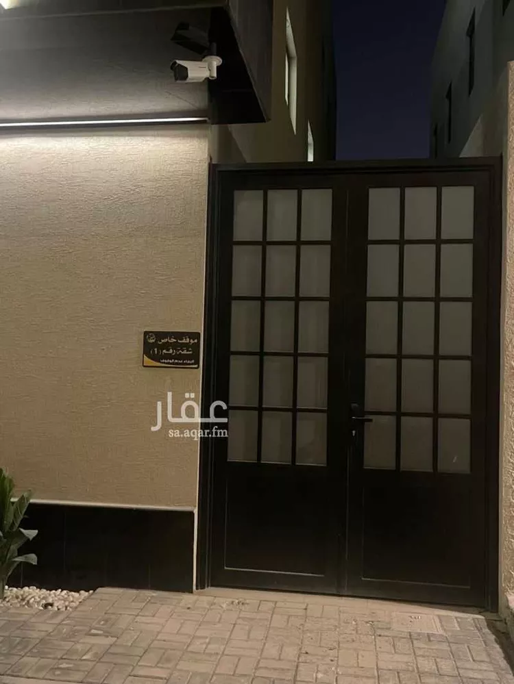 Apartment for Rent in Riyadh Al Arid 2