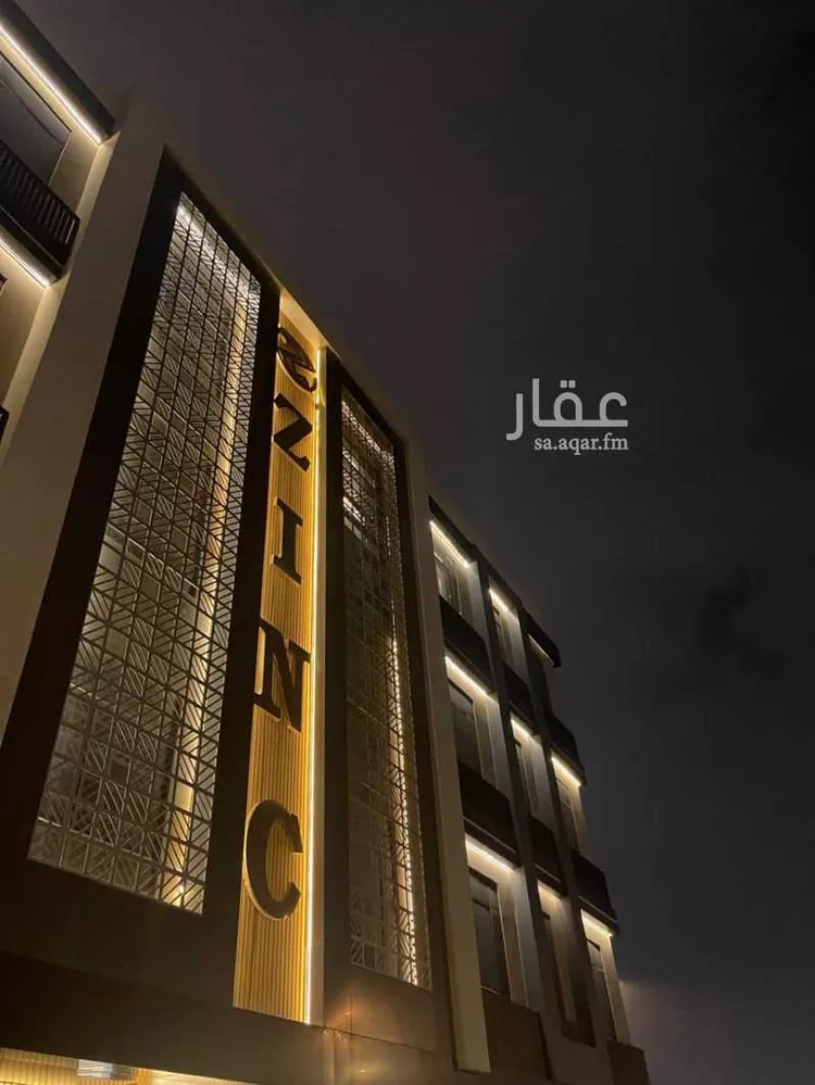 Apartment for Rent in Riyadh Al Arid