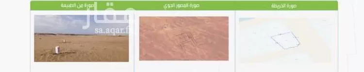 أرض للبيع في ذهبان ، جدة صورة 4