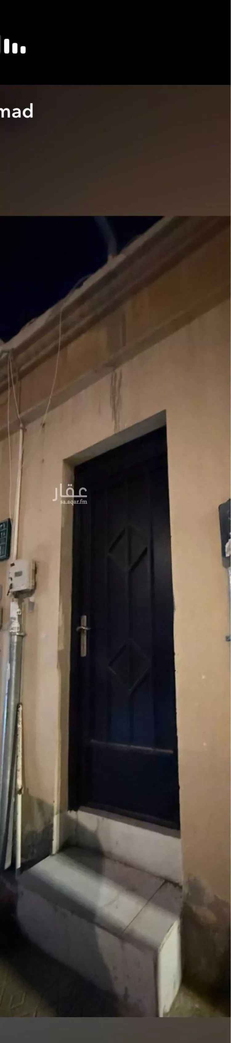 غرفة للإيجار في شارع القمري ، حي الوادي ، الرياض ، منطقة الرياض صورة 4