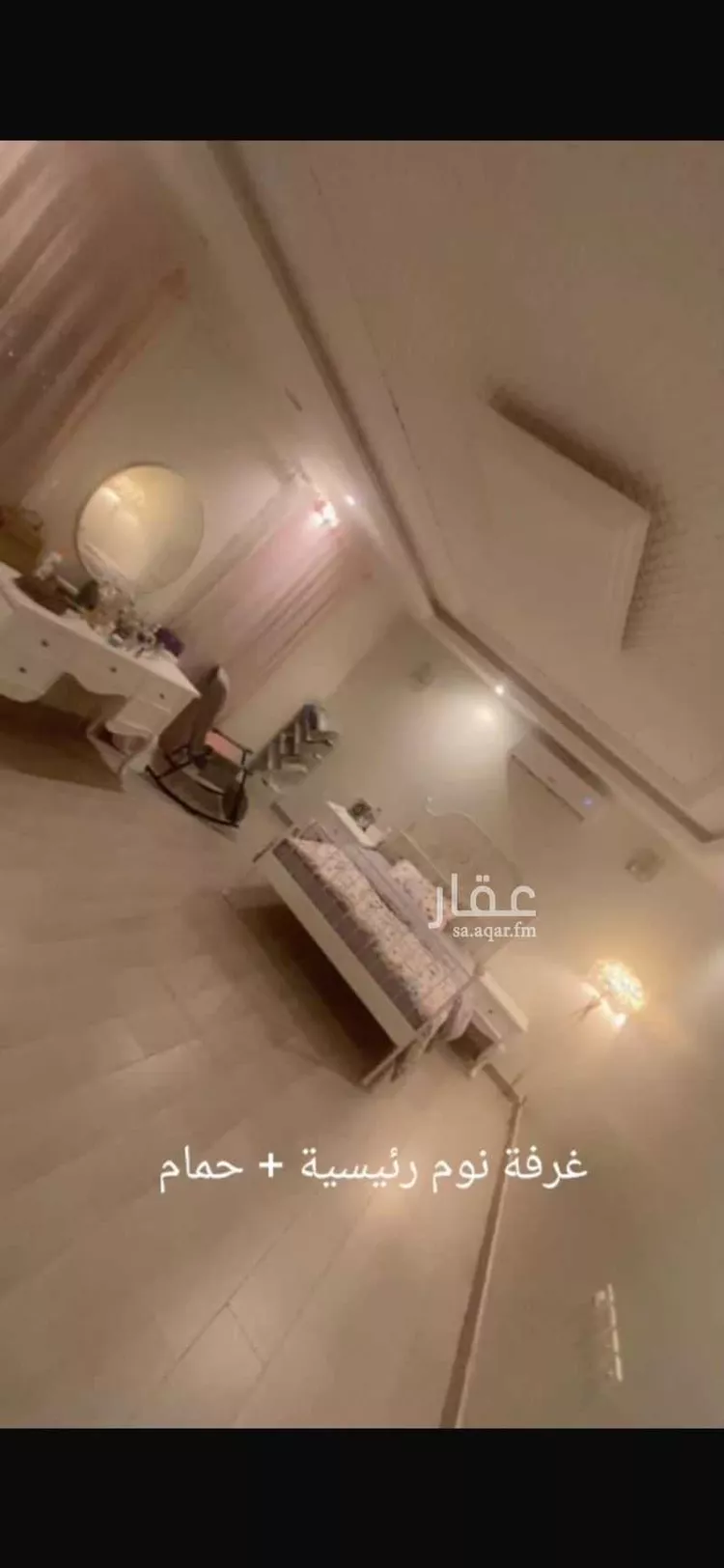 فيلا للإيجار في شارع النقعة, حي ظهرة لبن, مدينة الرياض, منطقة الرياض صورة 5