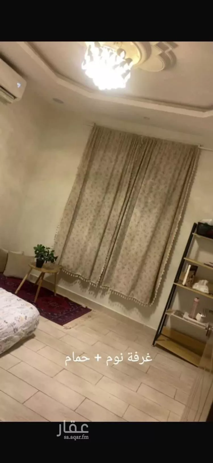 فيلا للإيجار في شارع النقعة, حي ظهرة لبن, مدينة الرياض, منطقة الرياض صورة 2