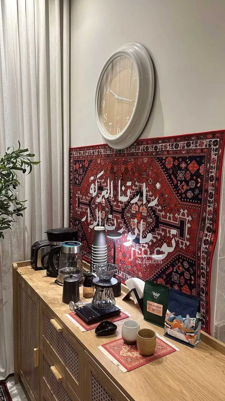 Apartment for Rent in Riyadh Dhahrat Laban