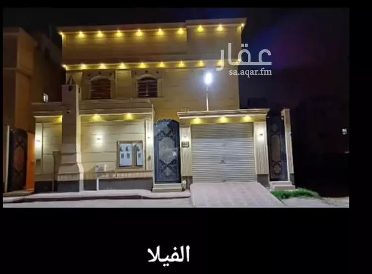 Villa for Rent in Riyadh Dhahrat Laban