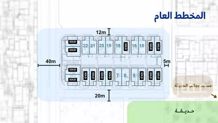 Villa for Sale in Al Khobar Qurtubah 19