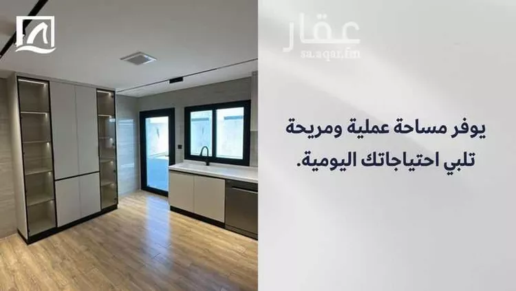 Villa for Sale in Al Khobar Qurtubah 17