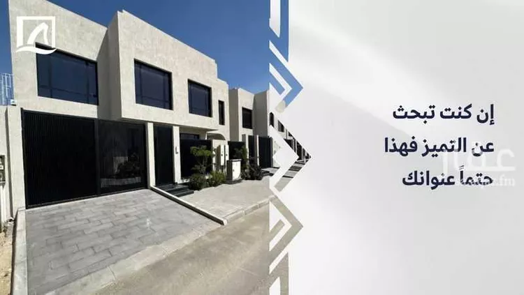 Villa for Sale in Al Khobar Qurtubah 11