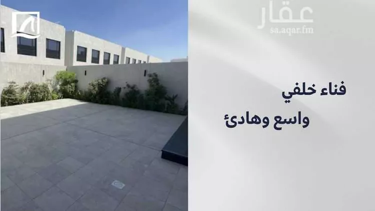 Villa for Sale in Al Khobar Qurtubah 15