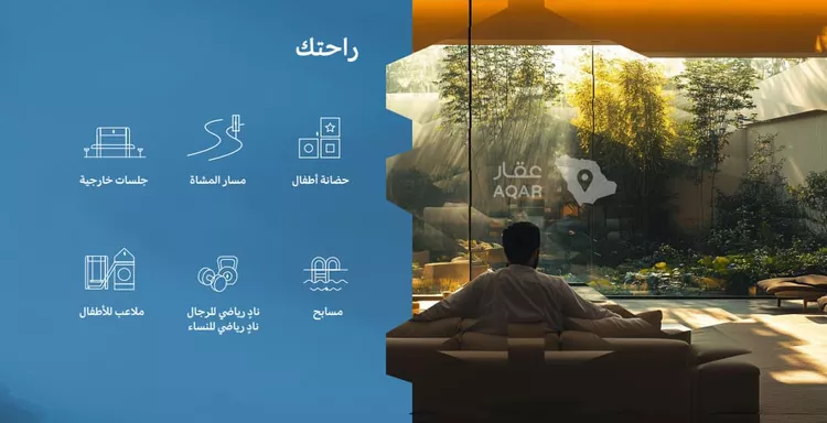 شقة للبيع في شارع عبدالقادر المهيدب , حي الأندلس, مدينة الخبر, المنطقة الشرقية 6