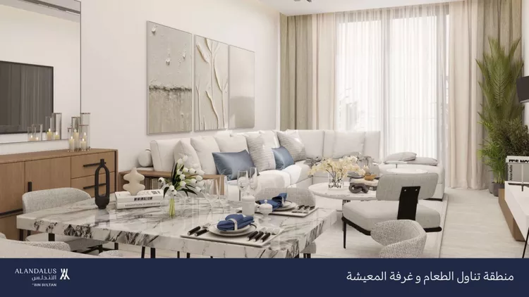 Apartment for Sale in Al Khobar Al Andalus