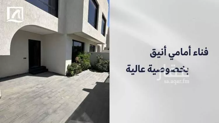 Villa for Sale in Al Khobar Qurtubah 13