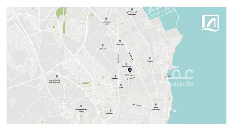 Villa for Sale in Al Khobar Qurtubah 7