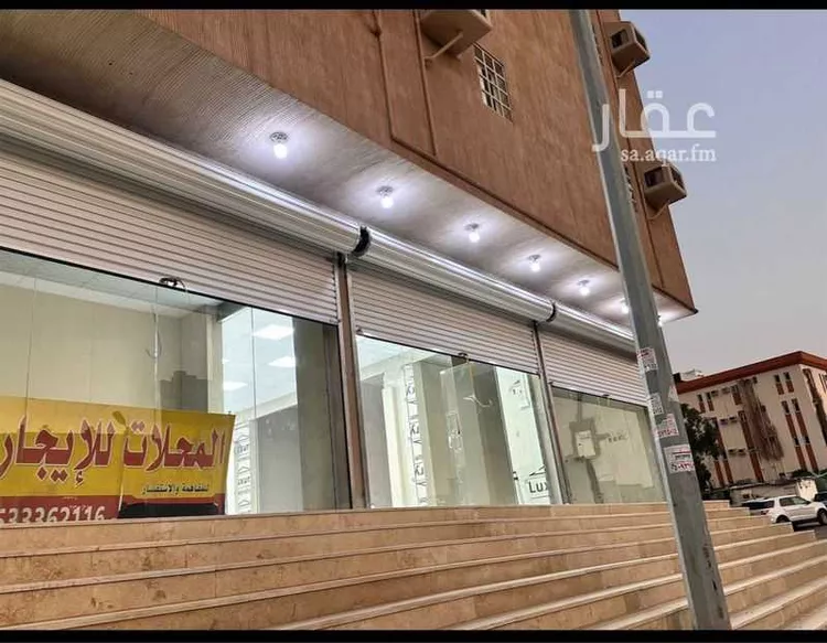Shop for Rent in Sabya King Fahd صورة 2