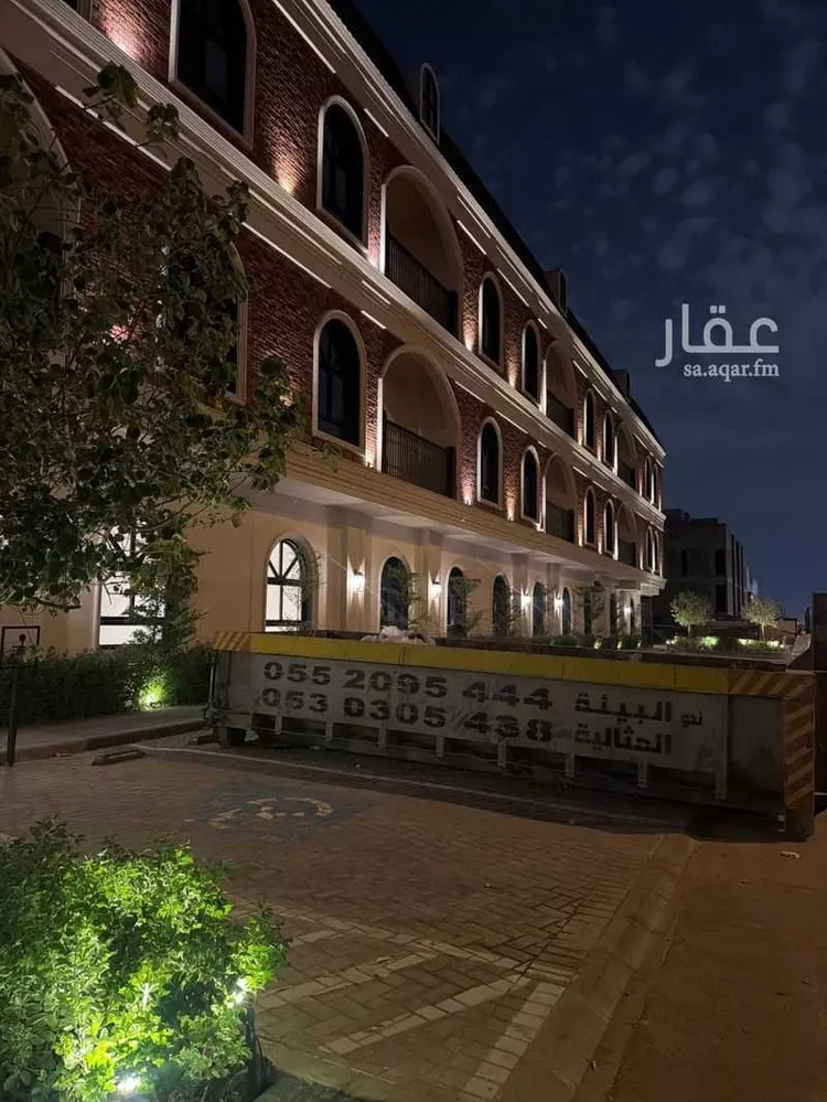 Apartment for Sale in Riyadh Al Arid صورة 2