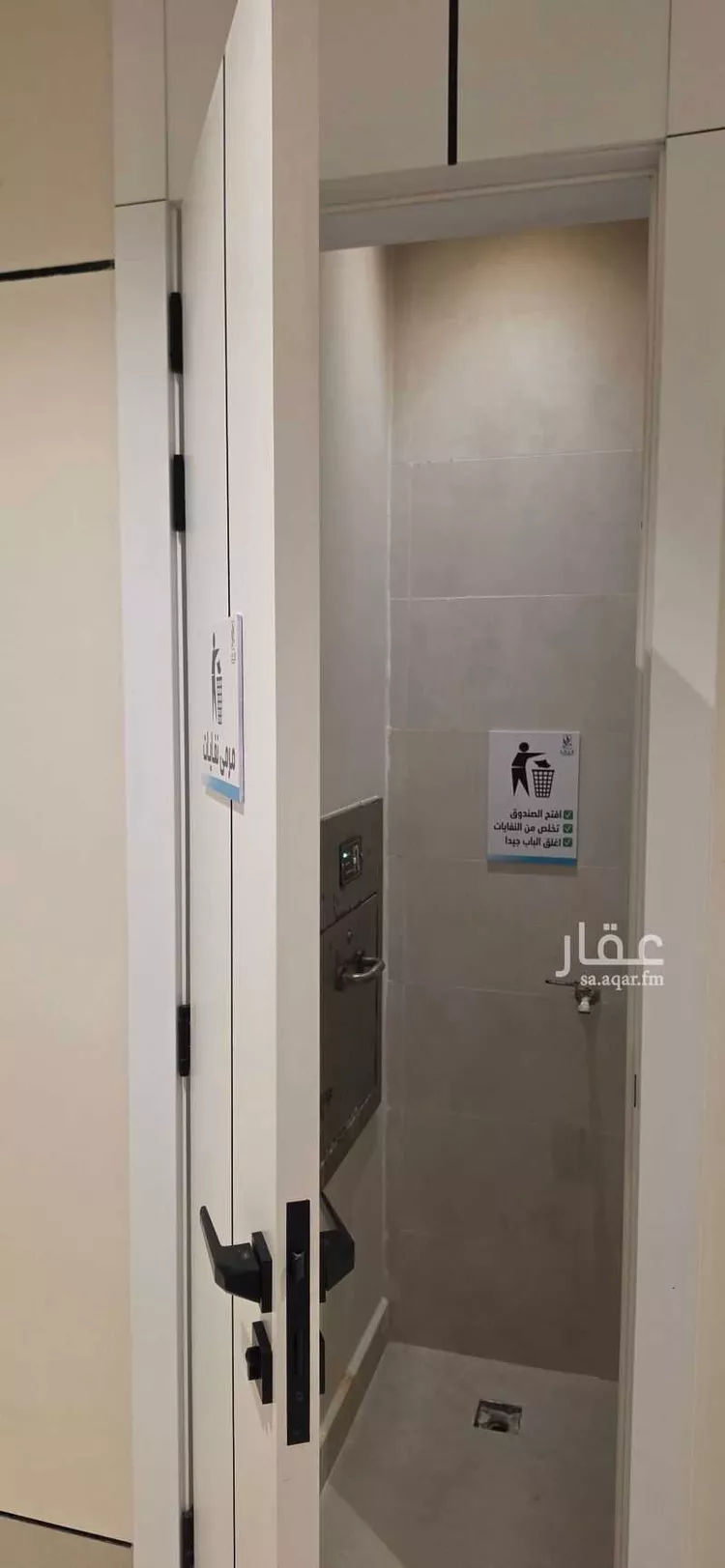 شقة للإيجار في حي السيف, مدينة الدمام, المنطقة الشرقية 8
