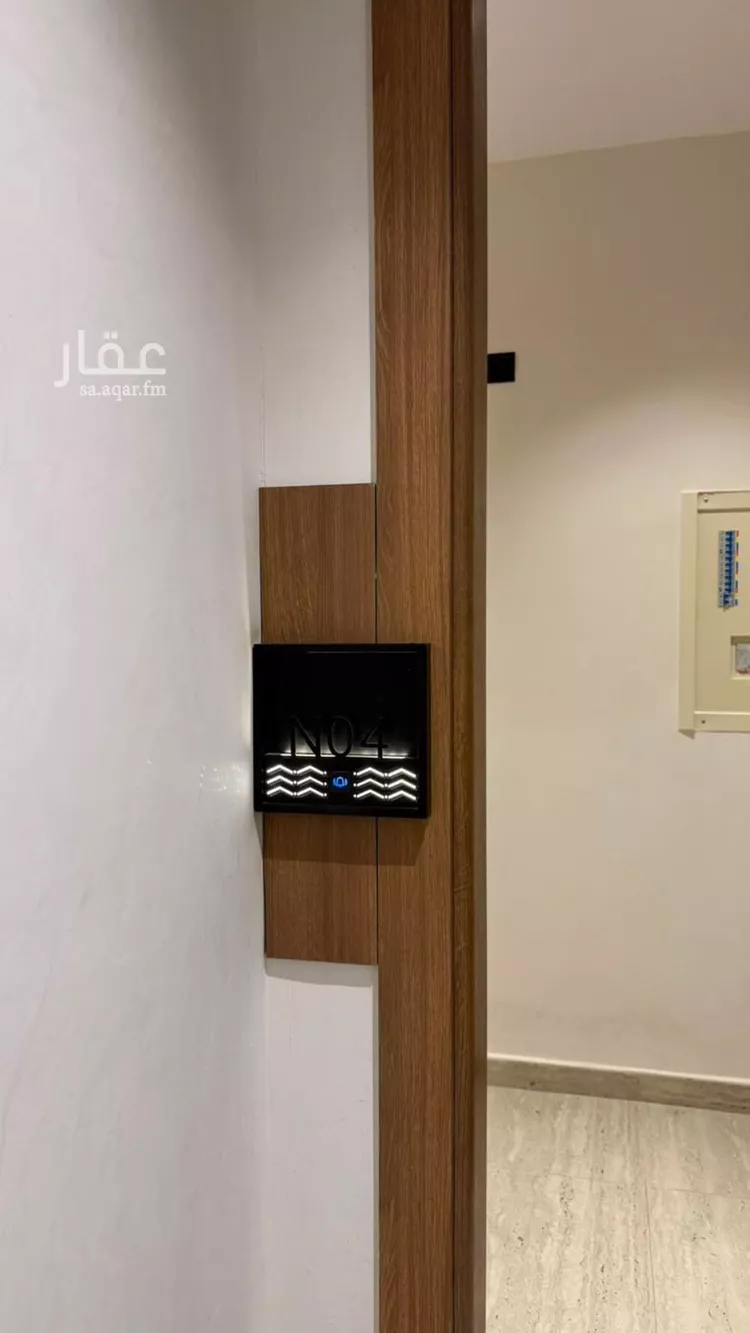 Apartment for Rent in Riyadh An Narjis صورة 3