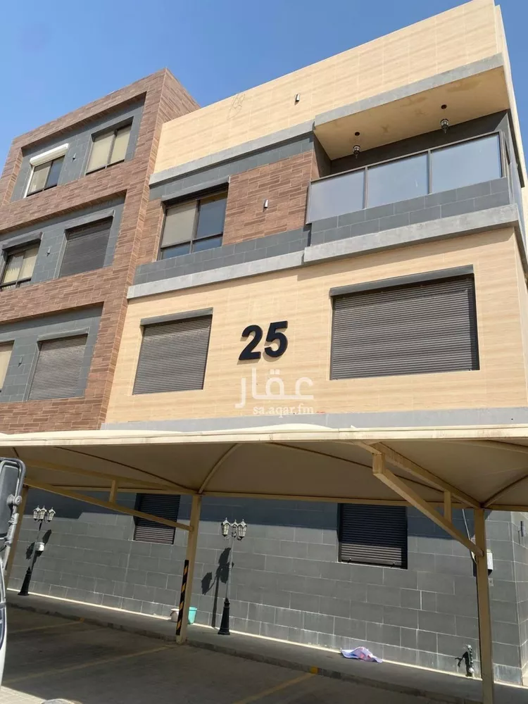 شقة للبيع في شارع رقم 233, حي الملقا, مدينة الرياض, منطقة الرياض صورة 2