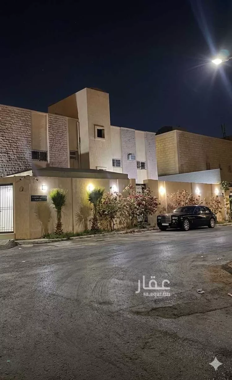 House for Sale in Riyadh Ar Rawdah