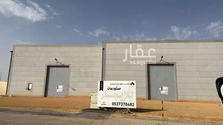 مستودع للإيجار في شارع الغدير 126, حي رواق الشرقي, مدينة بريدة, منطقة القصيم