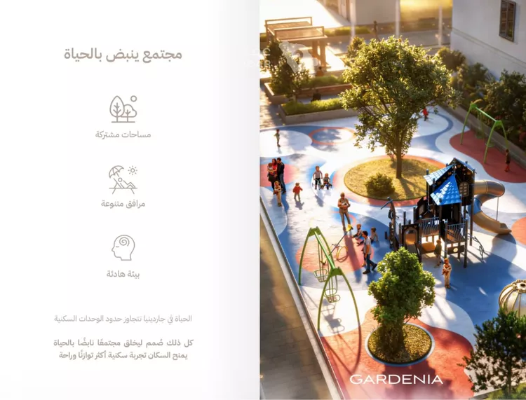 شقة للبيع في شارع صلاح الدين الايوبي, حي الجوهرة, مدينة الخبر, المنطقة الشرقية 3