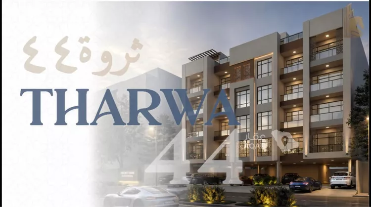 Apartment for Sale in Dammam Dammam