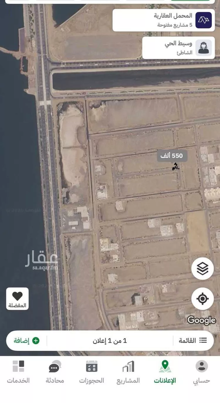 Land for Sale in Jazan Ash Shati صورة 3