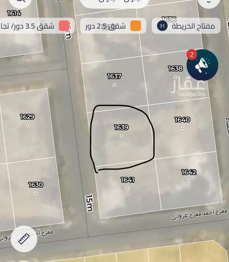 Land for Sale in Jazan Ash Shati صورة 3